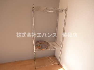 【収納】 | サンライフ21