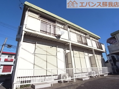 【外観】 | サンライフ21 | きれいな外観です