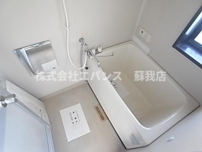 【浴室】 | サンライフ21 | 日々の暮らしに欠かせないお風呂です