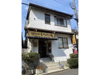 大津市末広町の住宅付店舗戸建の外観