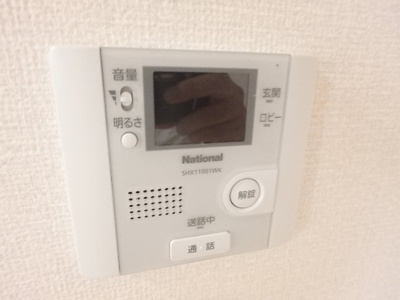 【セキュリティ】 | アーバンハイツ段上 | TVモニターホン