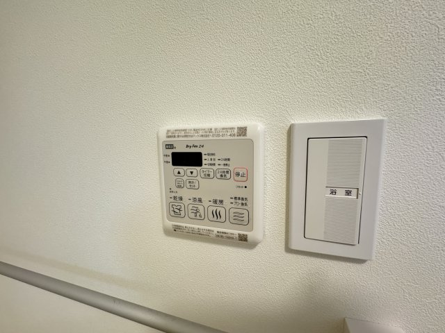 パークガーデン　シャルドンの設備