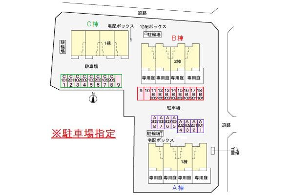 クレールAの駐車場