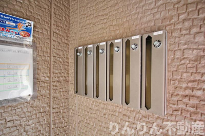 【その他共用部分】 | ハイツ森III