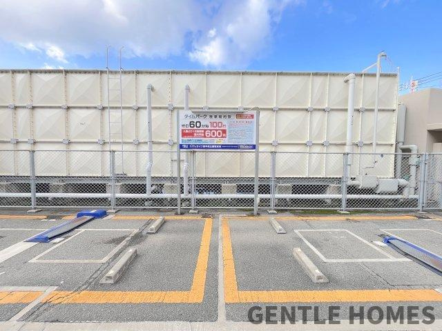 エバーライフ東平尾公園B棟のその他共用部分
