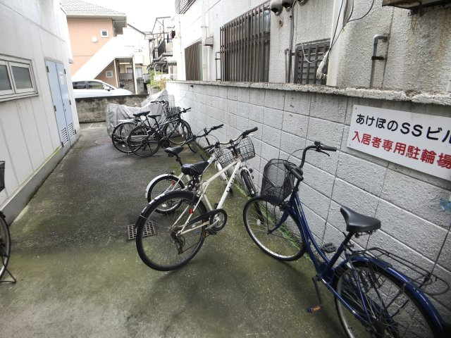あけぼのSSビル