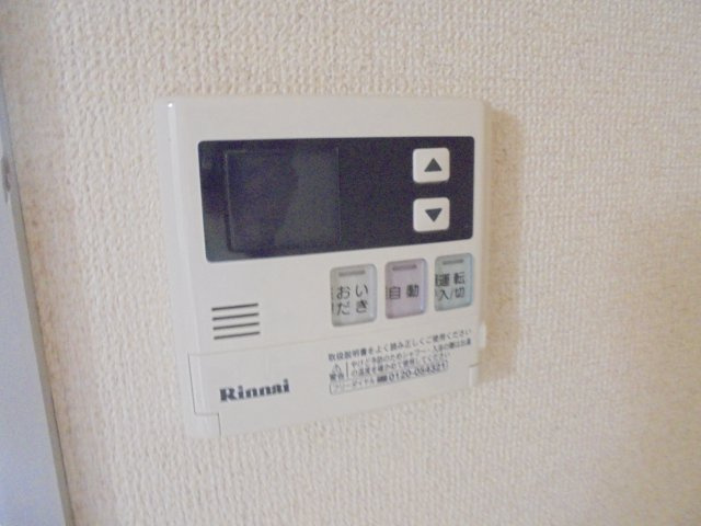 あけぼのSSビルの設備