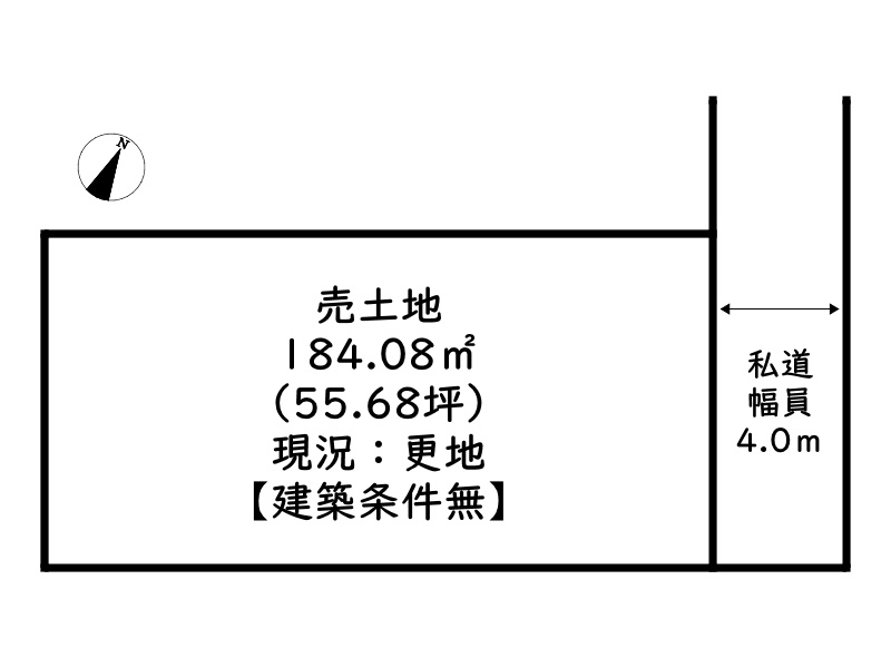 姫路市夢前町置本／売土地