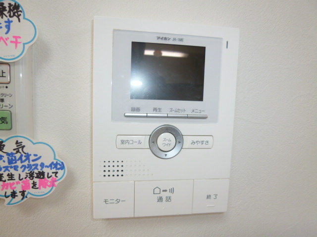 グリーンヒルズＫのセキュリティ|ＴＶインターホン