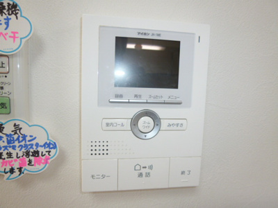 【セキュリティ】 | グリーンヒルズＫ | ＴＶインターホン