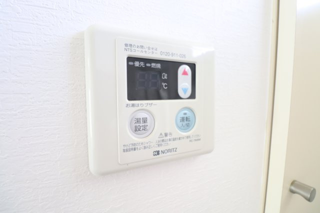 エスポワールの設備