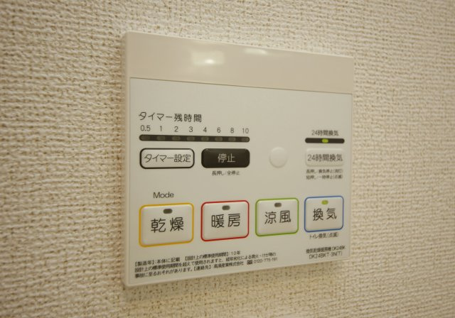 クレールCの設備