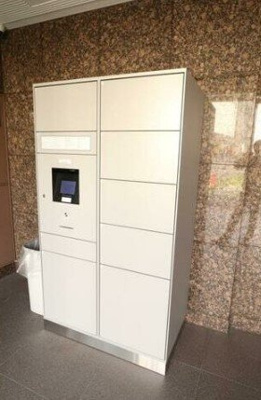 【設備】 | グラン・エスポワール