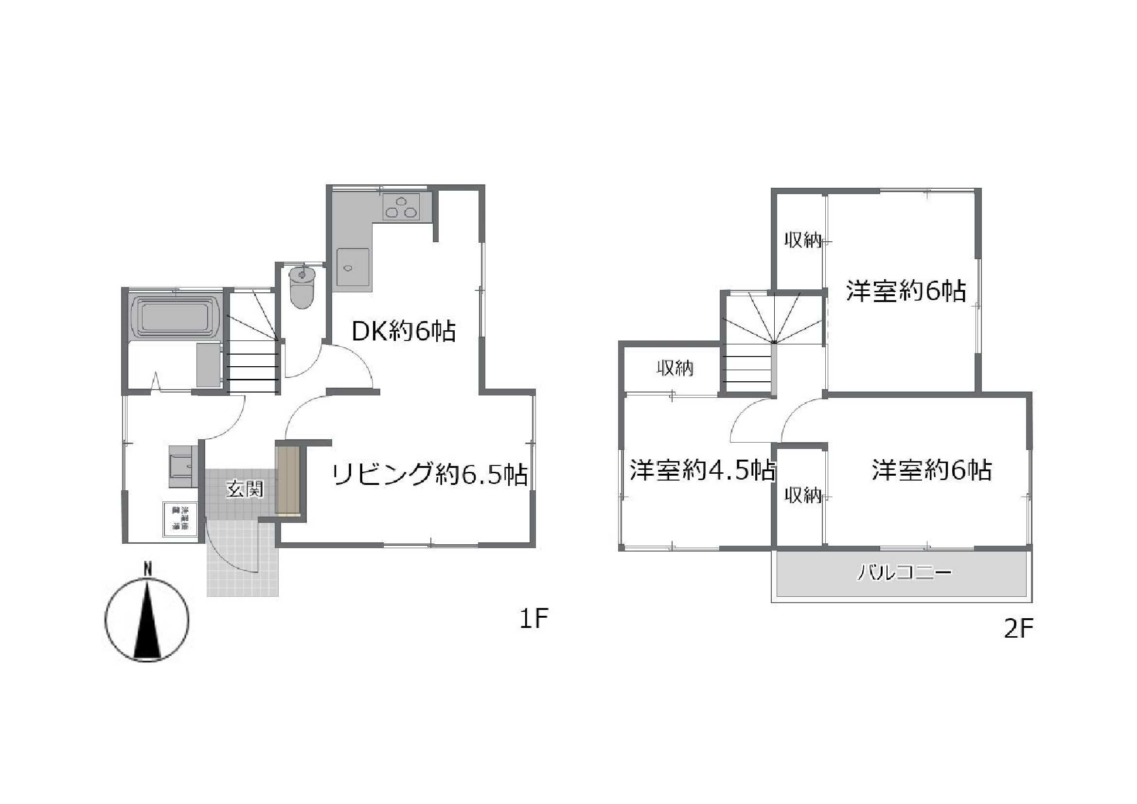 京王相模原線「京王稲田堤」中古戸建の画像