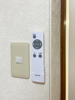 【その他】 | レジオンド・ヌールⅡ