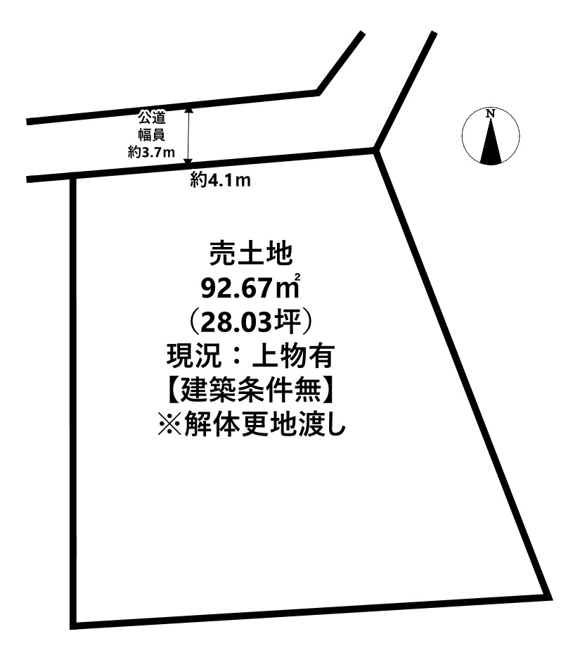 姫路市飾磨区構／売土地の土地図