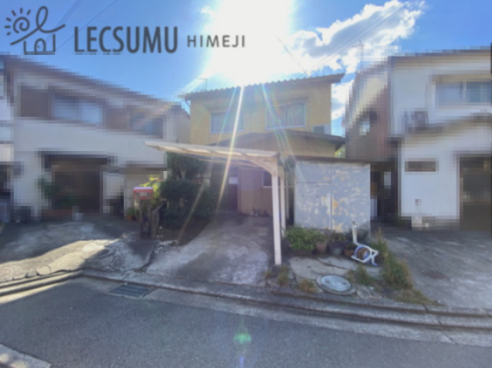 姫路市飾磨区構／売土地の外観