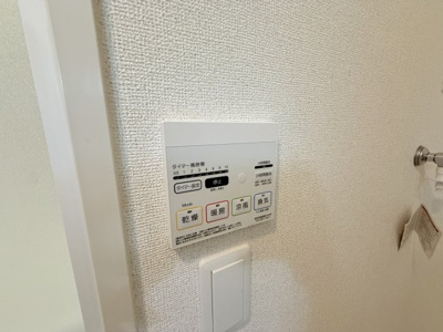 【設備】 | ティーズ カーサソレアードⅠ