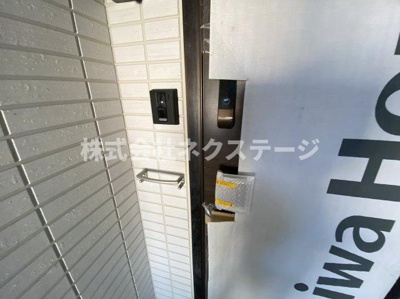 【設備】 | レンテ本厚木