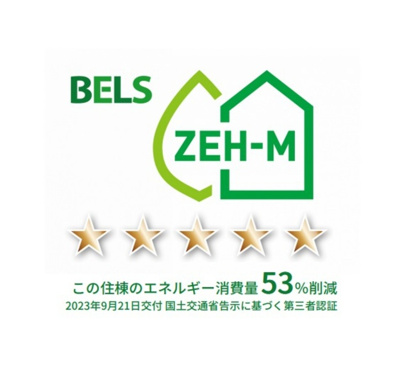 【区画図】 | レンテ本厚木