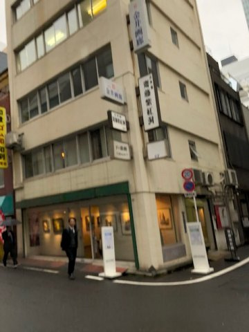 仲通りビルの外観