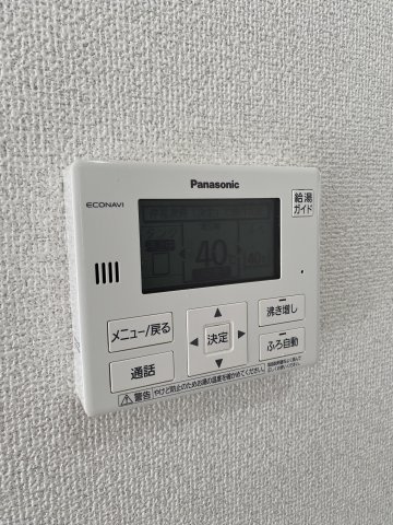 【設備】 | デュースブリーズ紀三井寺
