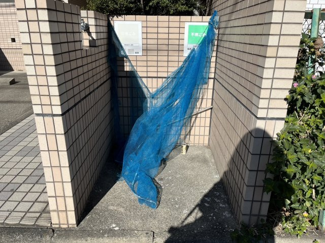 エトワール瑞穂のその他共用部分|エトワール瑞穂