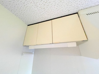 【収納】 | ハイツプリンス