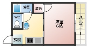 【間取り】 | ハイツプリンス
