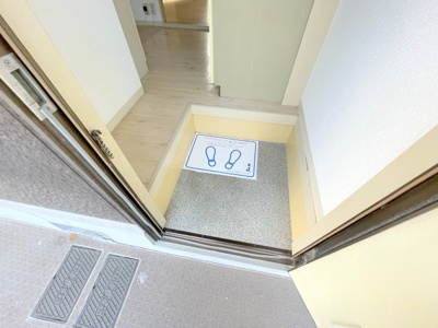 【玄関】 | ハイツプリンス