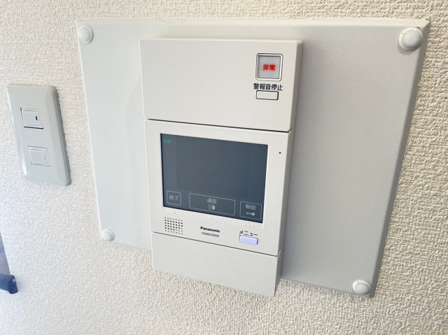 藤苑北山のセキュリティ|藤苑北山