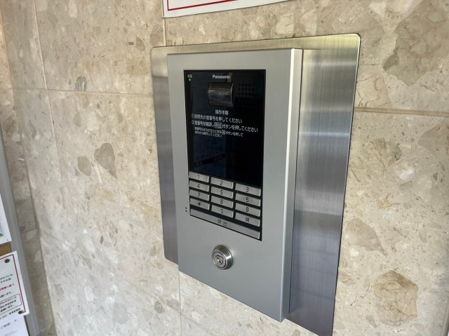 藤苑北山のセキュリティ|藤苑北山