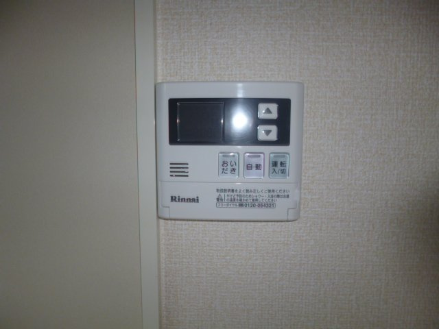 アムールスクウェア壱番館の設備