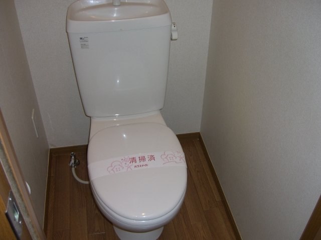 アムールスクウェア壱番館のトイレ