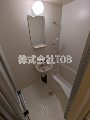 【浴室】 | 武蔵ハイツⅠ