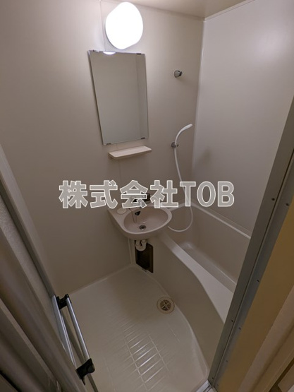 【浴室】 | 武蔵ハイツⅠ