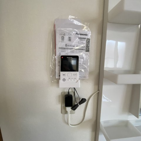 パールシティのセキュリティ