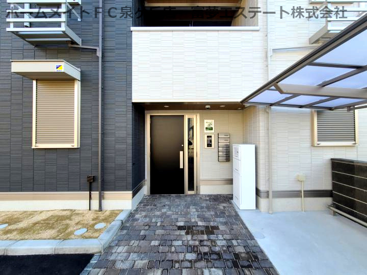 D-room和泉府中　檸檬の丘のエントランス