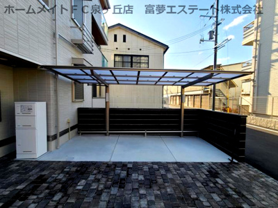【その他共用部分】 | D-room和泉府中　檸檬の丘