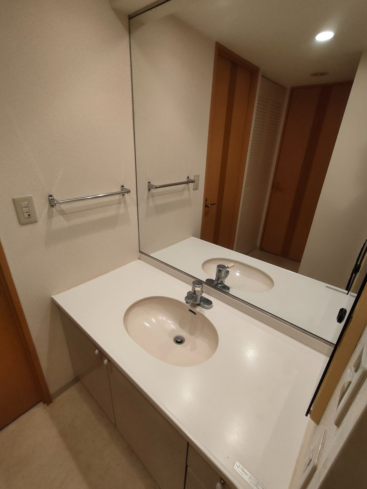 府中パークホームズの独立洗面台