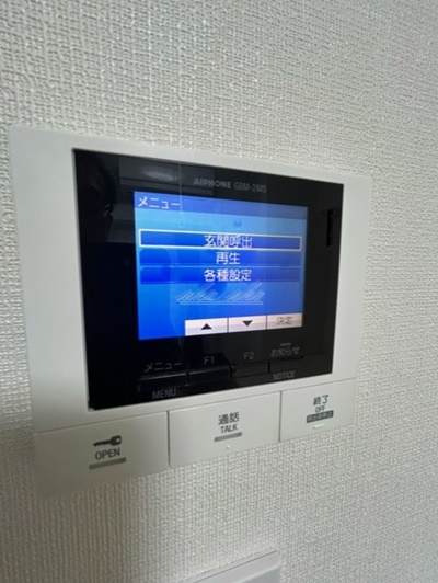 【その他】ディアレイシャス横浜吉野町