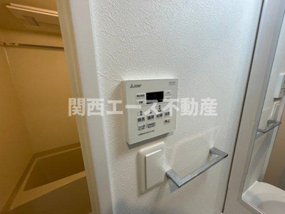 【設備】 | ユリシズ
