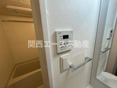 【設備】 | ユリシズ