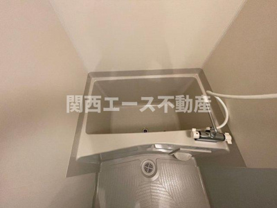 【浴室】 | ユリシズ
