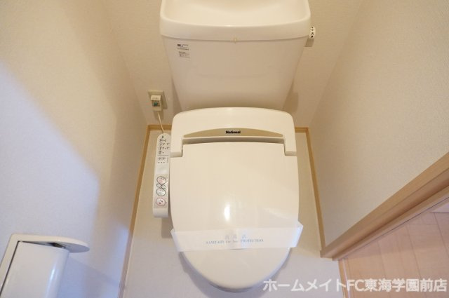 シャルマンＡ棟のトイレ