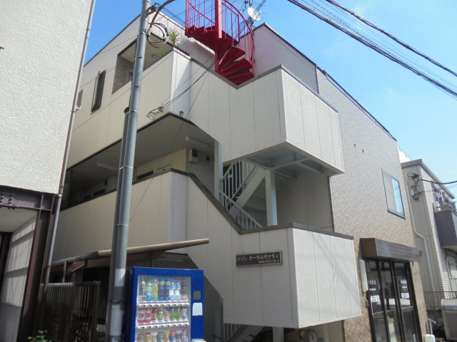 メゾンオータムヴァリィ
