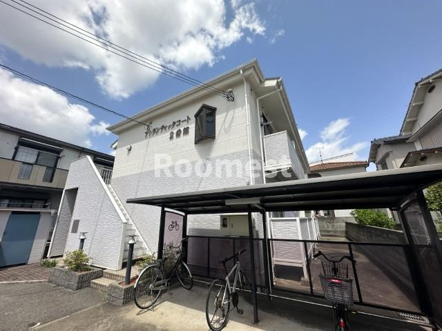 アトランティックコート弐番館