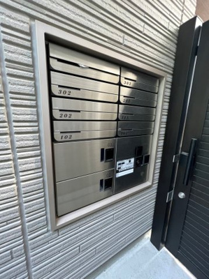 【その他共用部分】 | ShaMaison Azalea