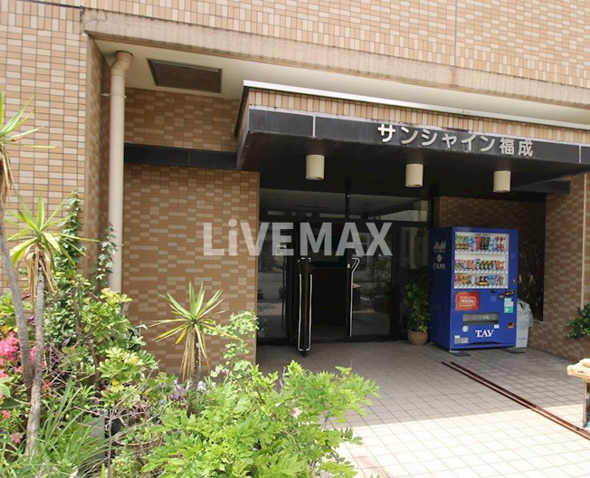 【エントランス】サンシャイン福成