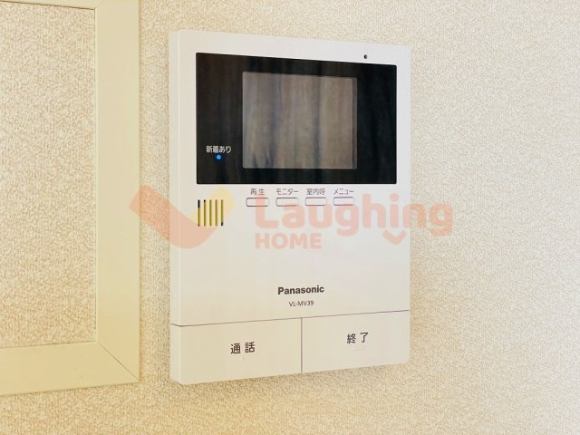 アレーズメゾンのセキュリティ